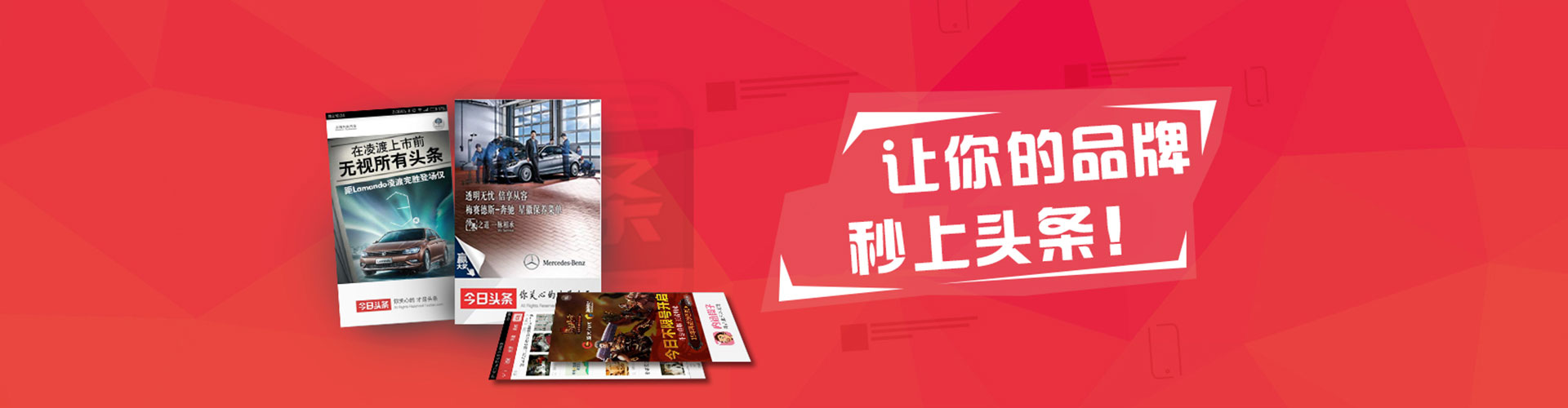 屯溪百度推广价格
