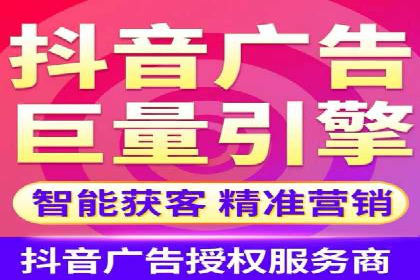 百度优化推广案例：如何提升网站流量